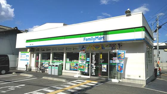 ファミリーマートFC鶴見二丁目店